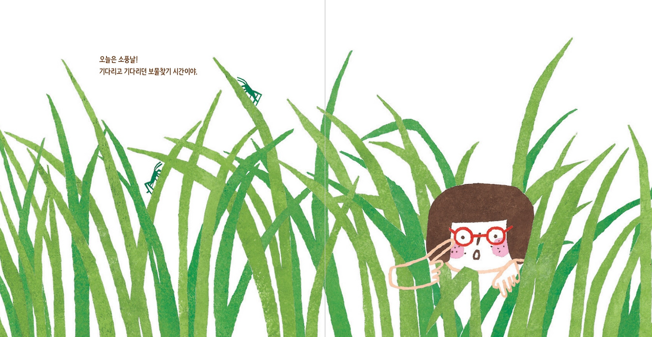 화면 캡처 2025-06-17 143604.png