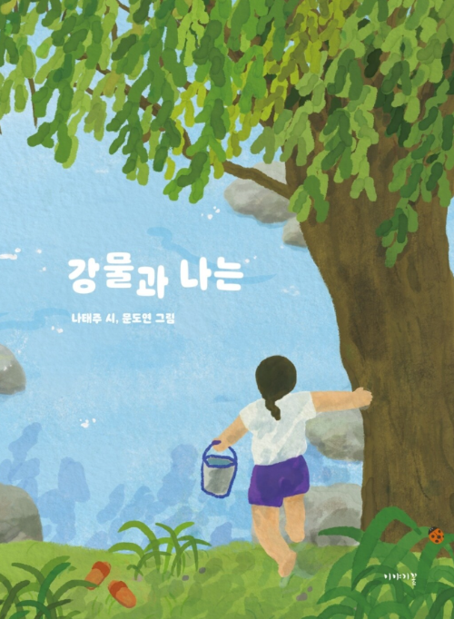 화면 캡처 2025-05-27 140416.png