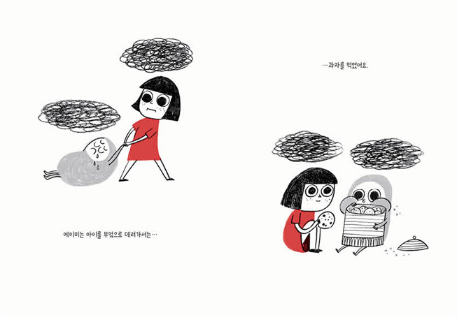 화면 캡처 2025-05-15 181532.png