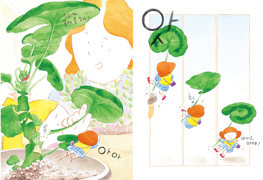 화면 캡처 2025-05-14 173019.png