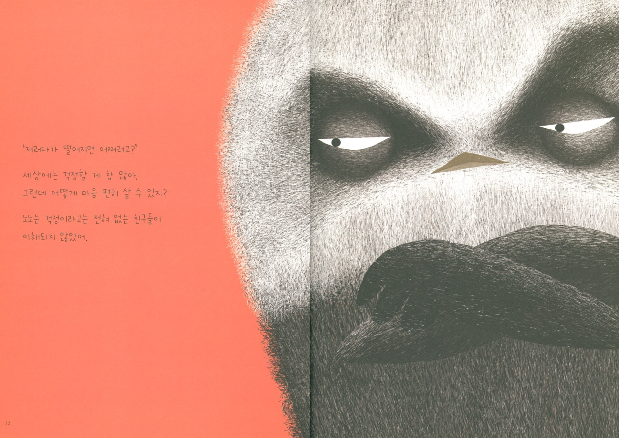 화면 캡처 2025-05-22 180130.png