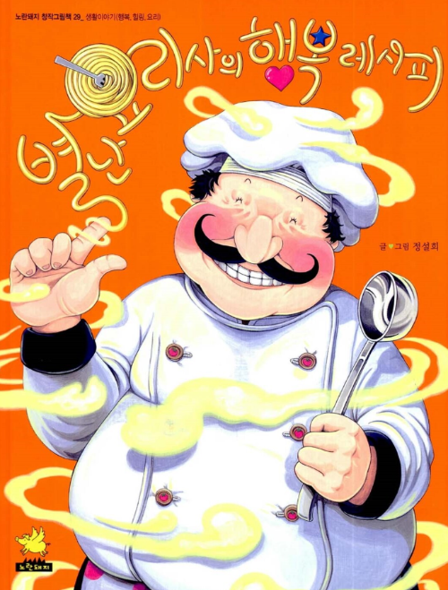 화면 캡처 2025-06-04 183808.png