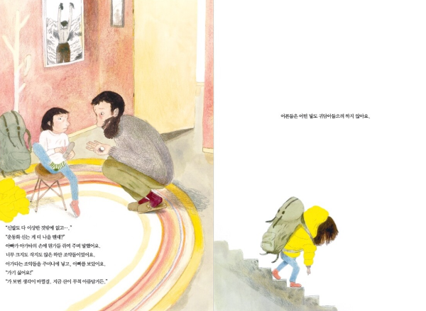 화면 캡처 2025-04-10 161524.png