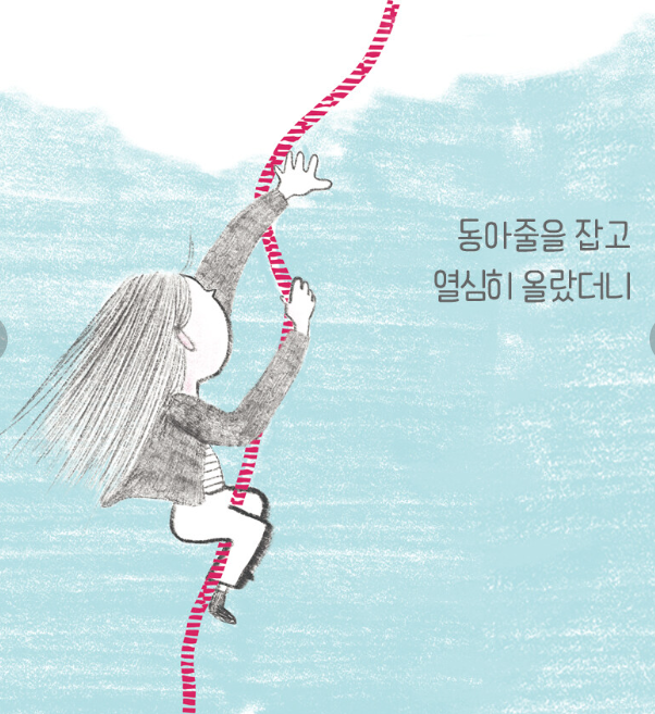 화면 캡처 2025-06-14 100114.png