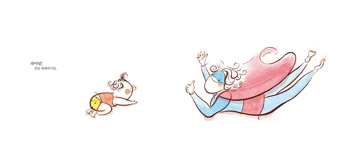 화면 캡처 2025-06-17 142919.png