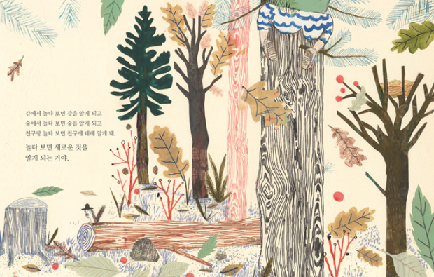 화면 캡처 2025-04-22 160904.png