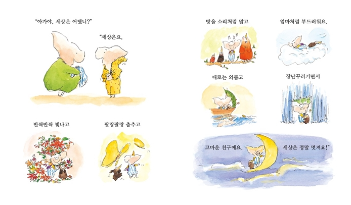 화면 캡처 2025-05-27 112954.png