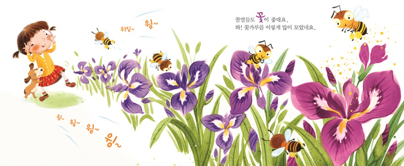 화면 캡처 2025-04-18 150222.png