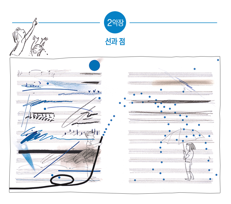 화면 캡처 2025-05-22 152547.png