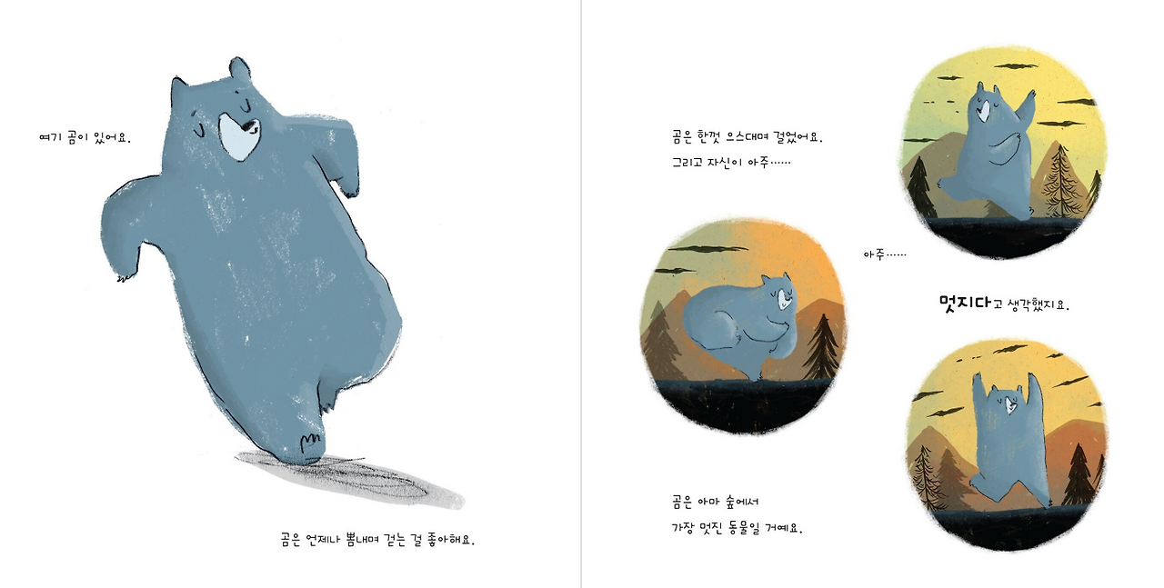 화면 캡처 2025-05-31 102641.png