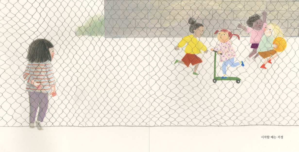 화면 캡처 2025-04-12 170158.png