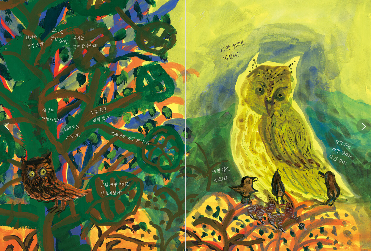 화면 캡처 2025-06-14 165805.png