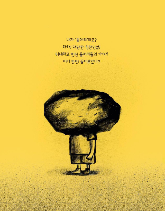 화면 캡처 2025-04-30 170627.png