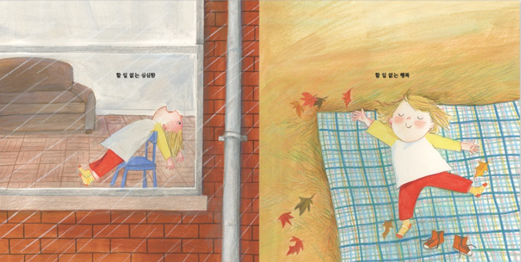 화면 캡처 2025-04-12 170230.png