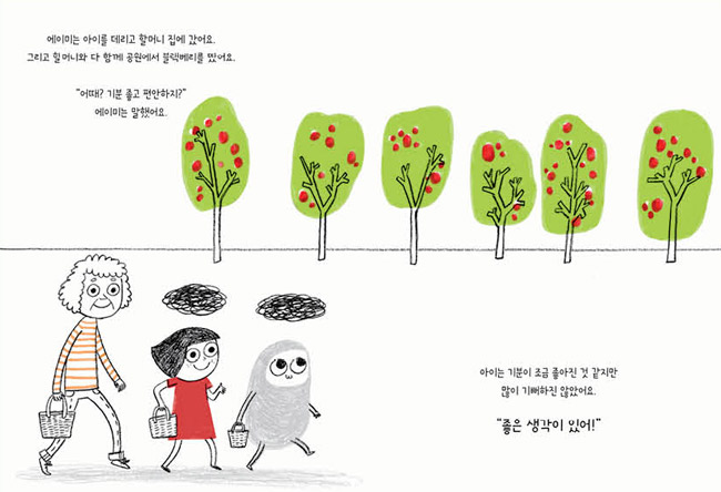 화면 캡처 2025-05-15 181550.png