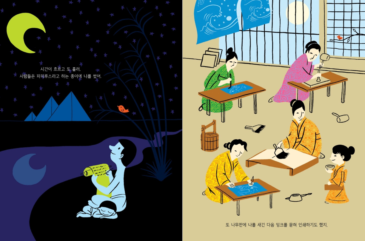 화면 캡처 2025-04-23 135840.png