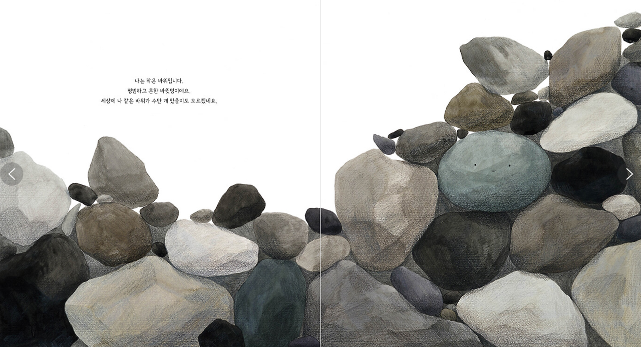 화면 캡처 2025-06-10 151443.png