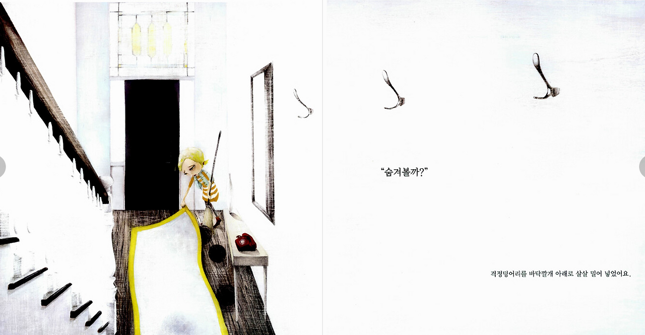 화면 캡처 2025-06-13 171732.png