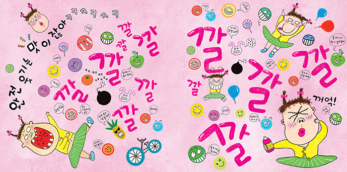 화면 캡처 2025-06-12 140140.png