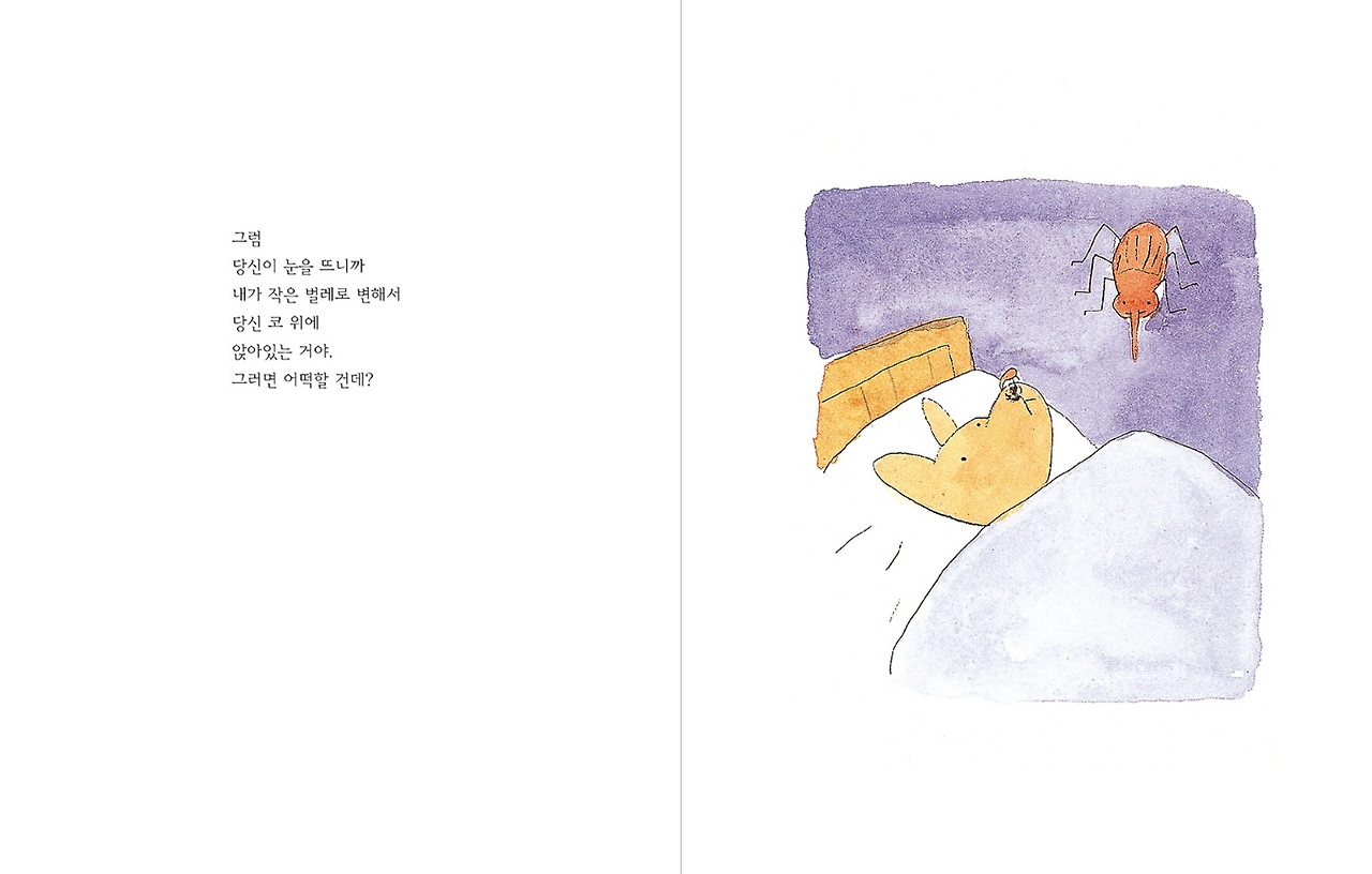 화면 캡처 2025-05-21 103504.png