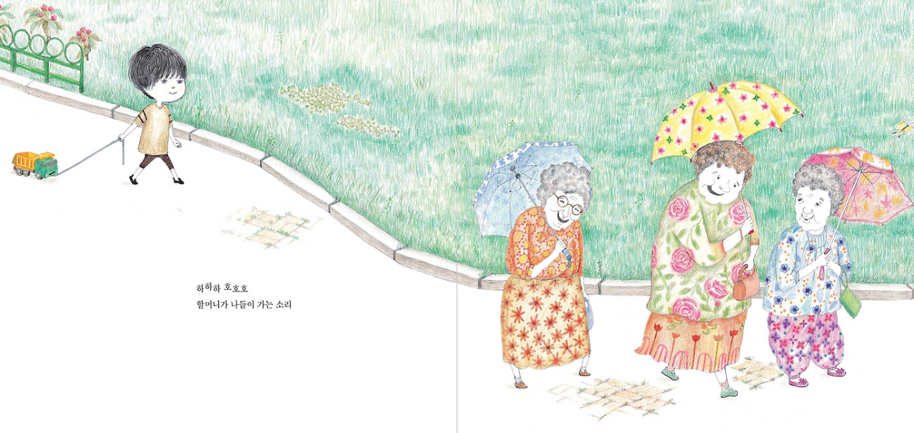 화면 캡처 2025-05-15 180734.png