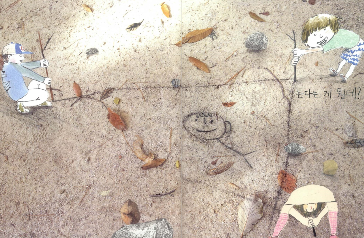 화면 캡처 2025-04-22 162345.png