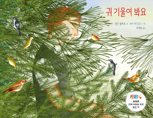 화면 캡처 2025-06-10 153143.png