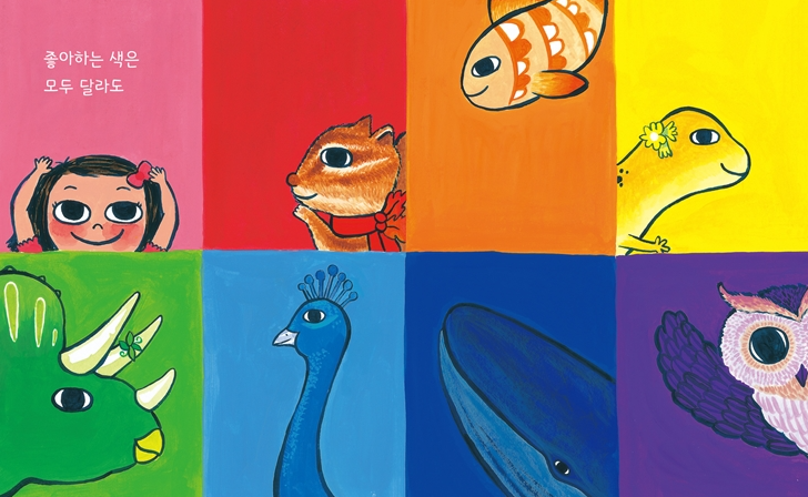 화면 캡처 2025-06-04 141439.png