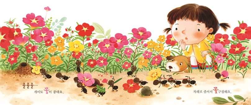 화면 캡처 2025-04-18 150158.png