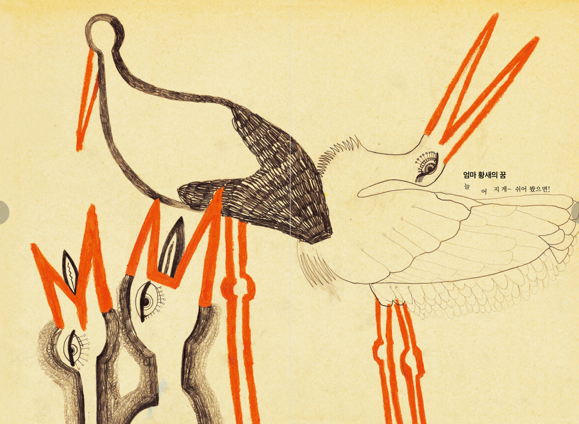 화면 캡처 2025-06-12 140337.png