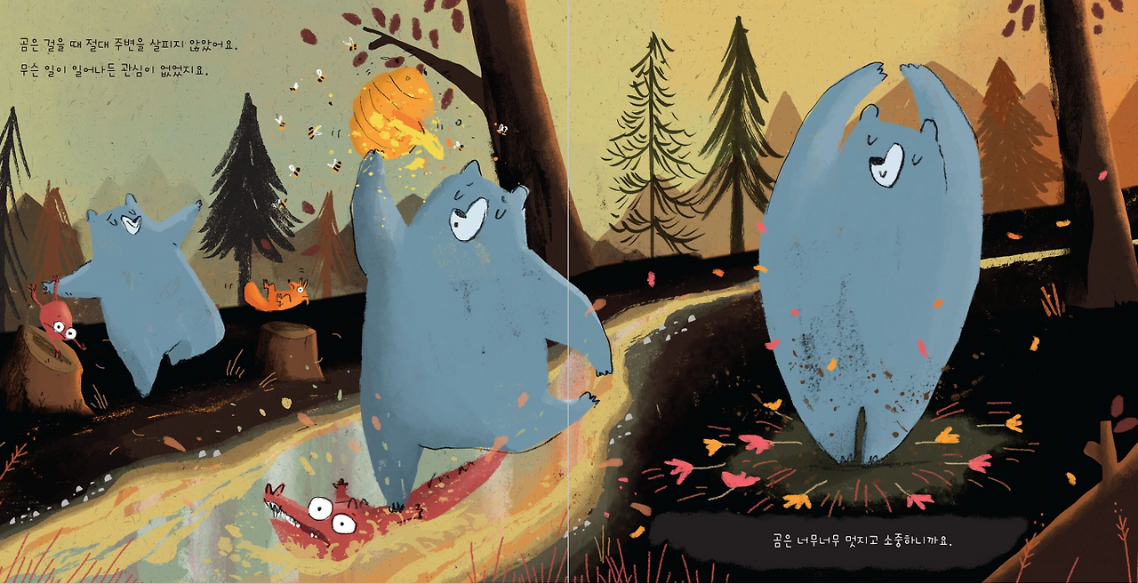 화면 캡처 2025-05-31 102658.png