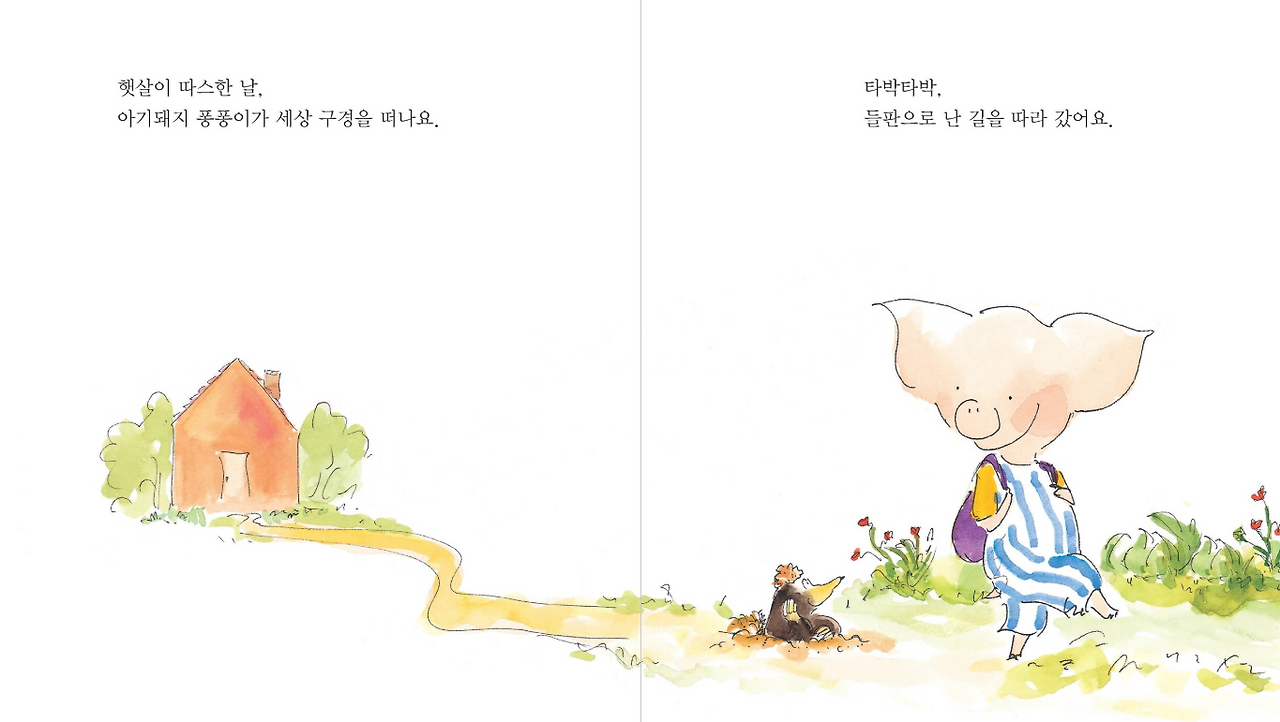 화면 캡처 2025-05-27 113038.png