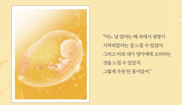 화면 캡처 2025-04-08 175303.png