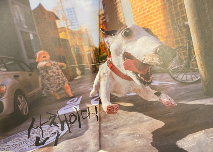 화면 캡처 2025-04-16 180041.png