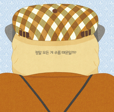 화면 캡처 2025-04-11 180303.png