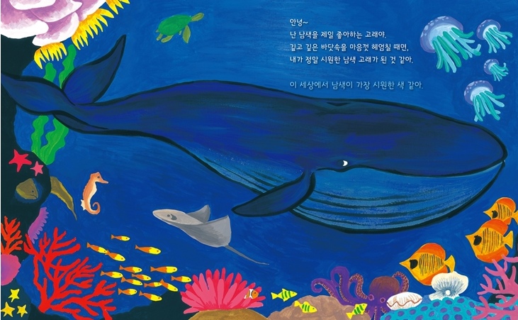 화면 캡처 2025-06-04 141428.png