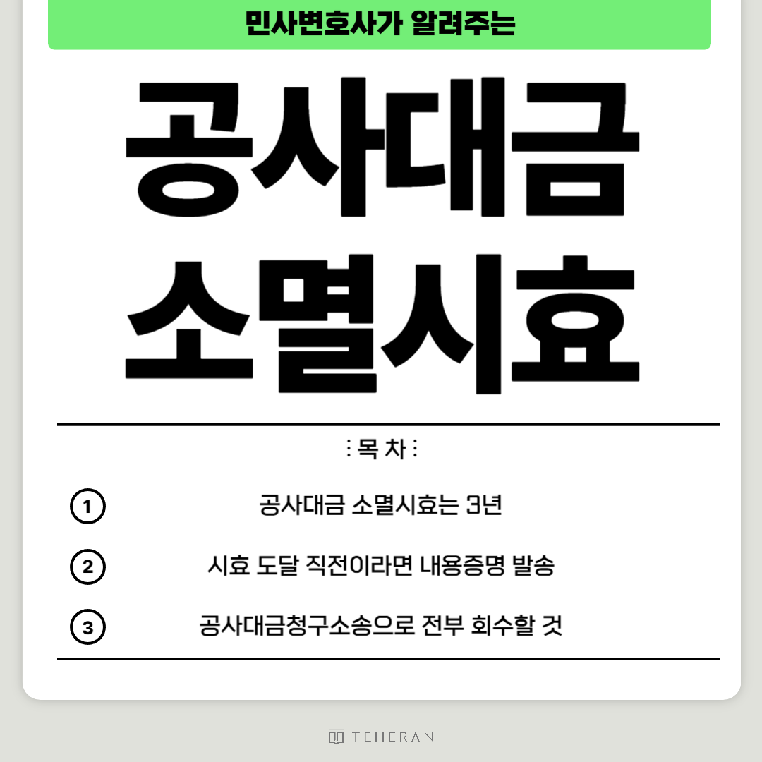 브런치 일반적인 썸네일-001.png
