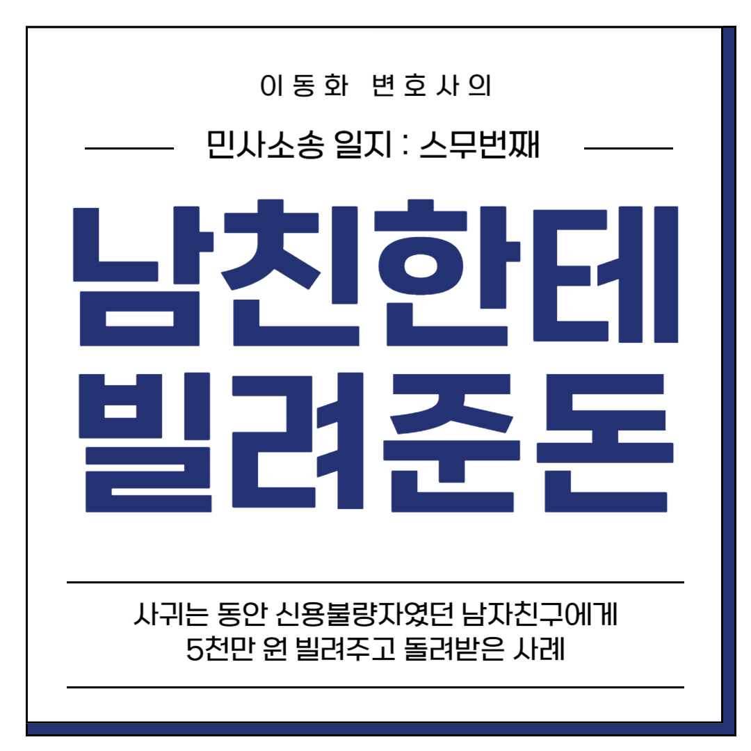 브런치썸네일-001 (22).png