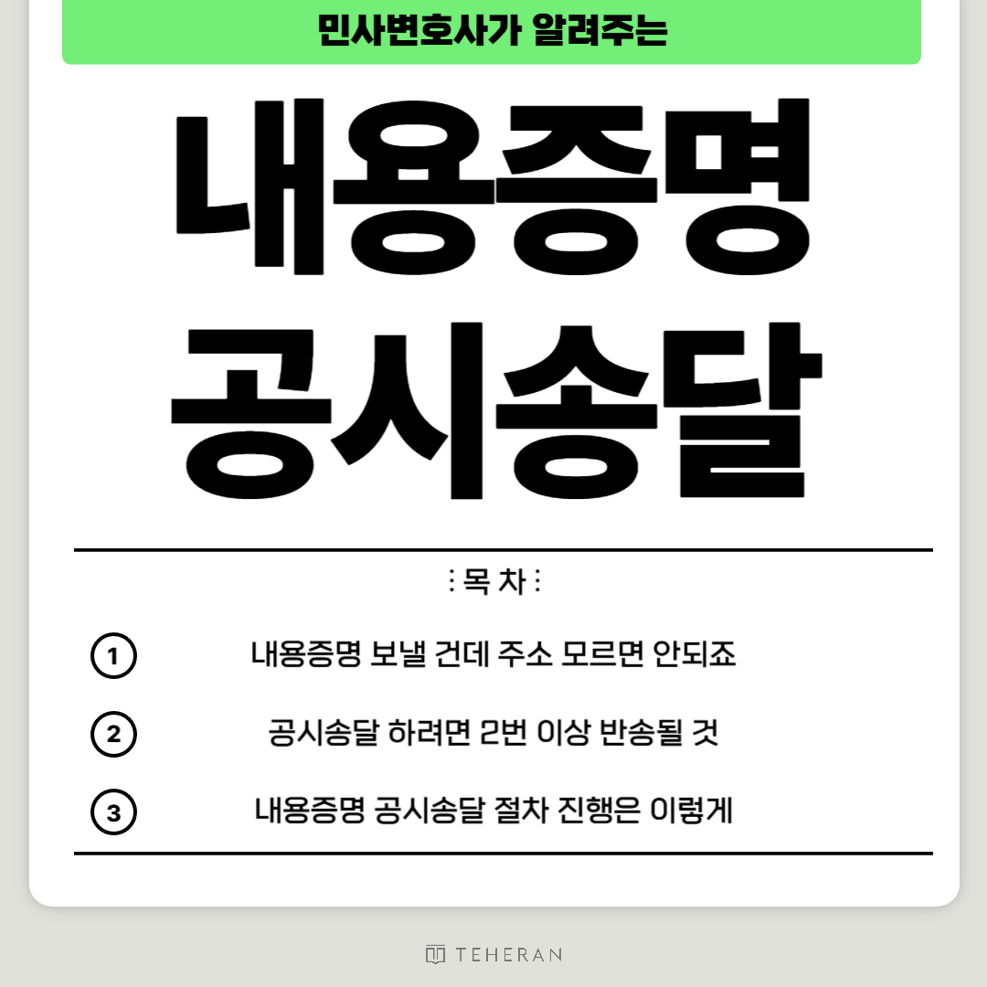 브런치 일반적인 썸네일-001.png
