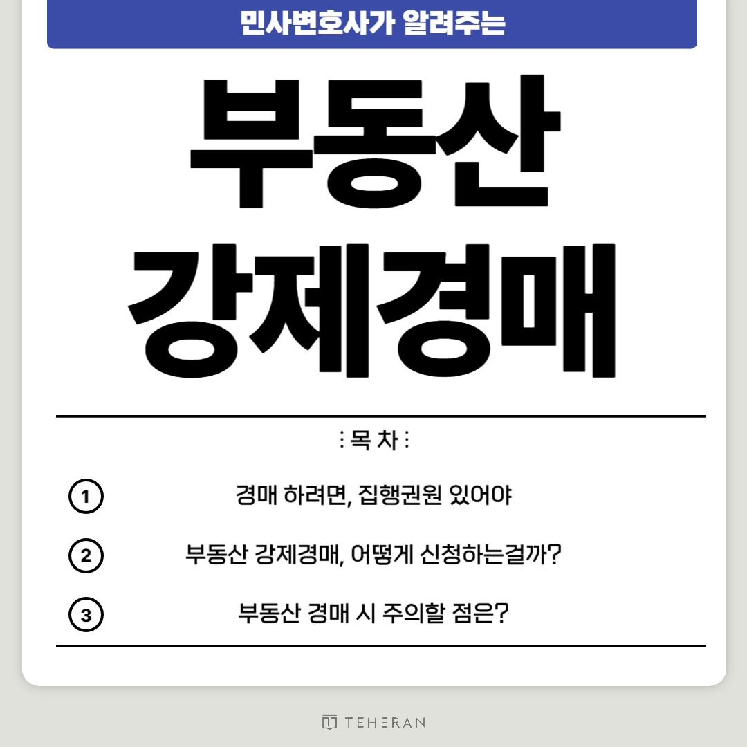 브런치 일반적인 썸네일-001.png