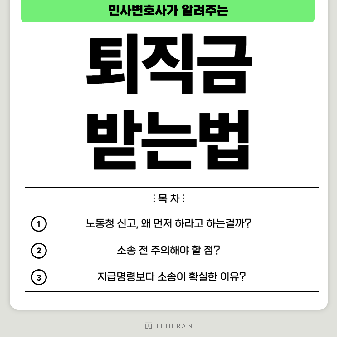 브런치 일반적인 썸네일-001 (1).png
