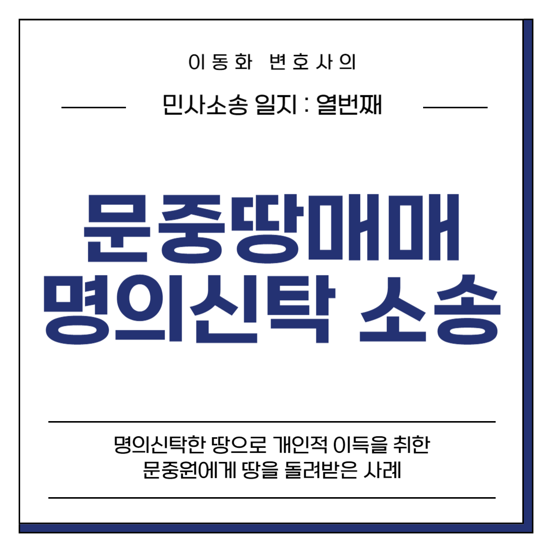 브런치썸네일-001 (11).png