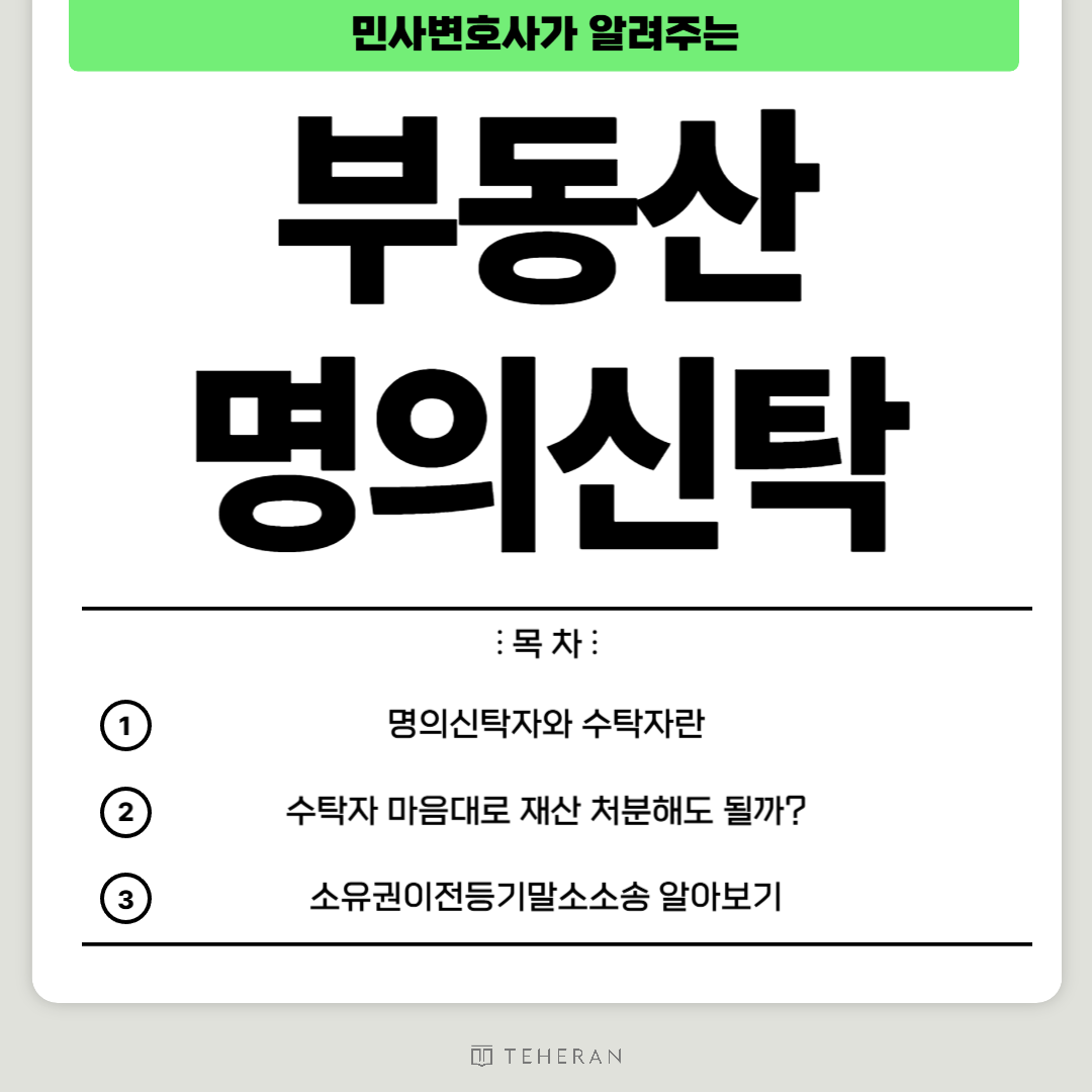 브런치 일반적인 썸네일-001 (1).png