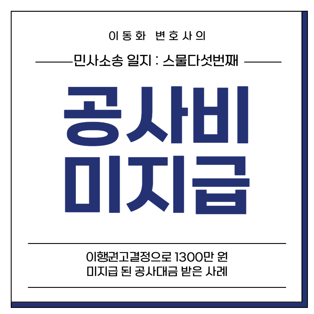 브런치썸네일-001 (27).png