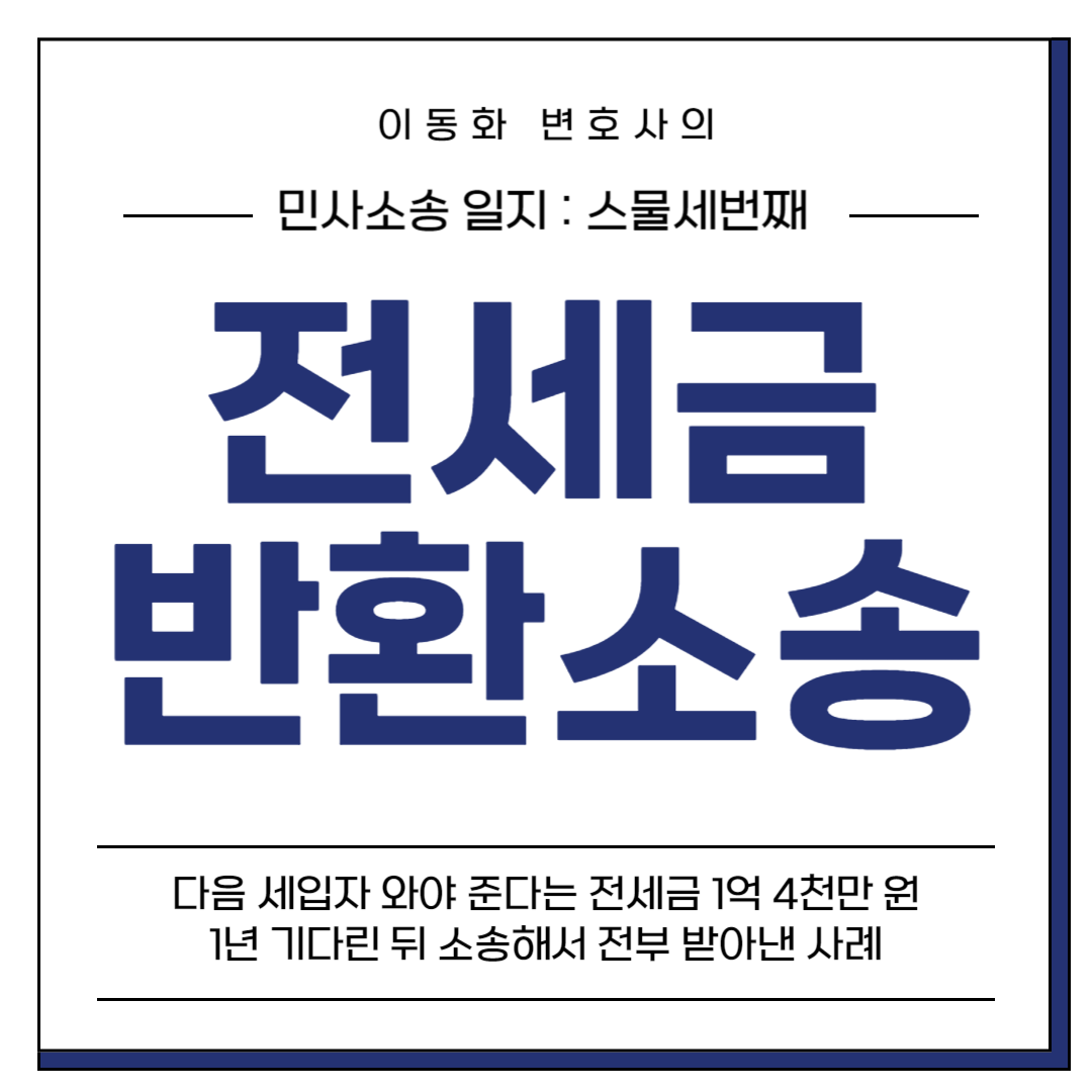 브런치썸네일-001 (25).png