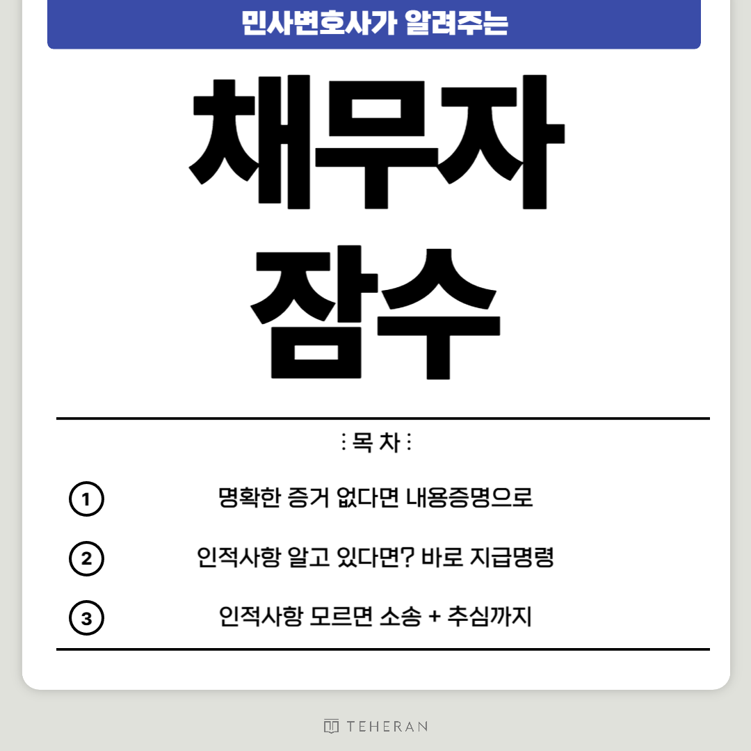브런치 일반적인 썸네일-001.png