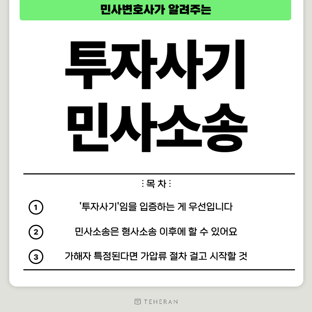 브런치 일반적인 썸네일-001 (4).png