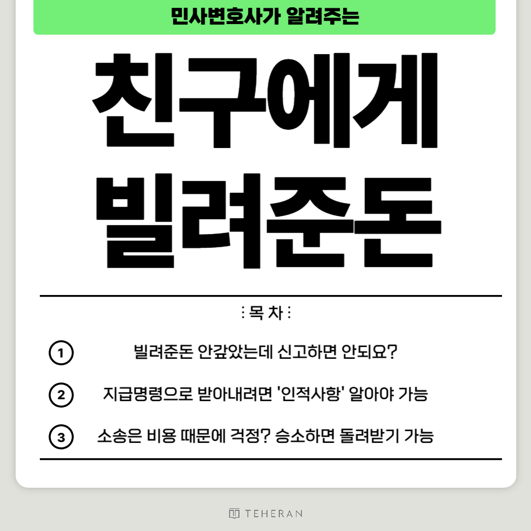 브런치 일반적인 썸네일-001.png