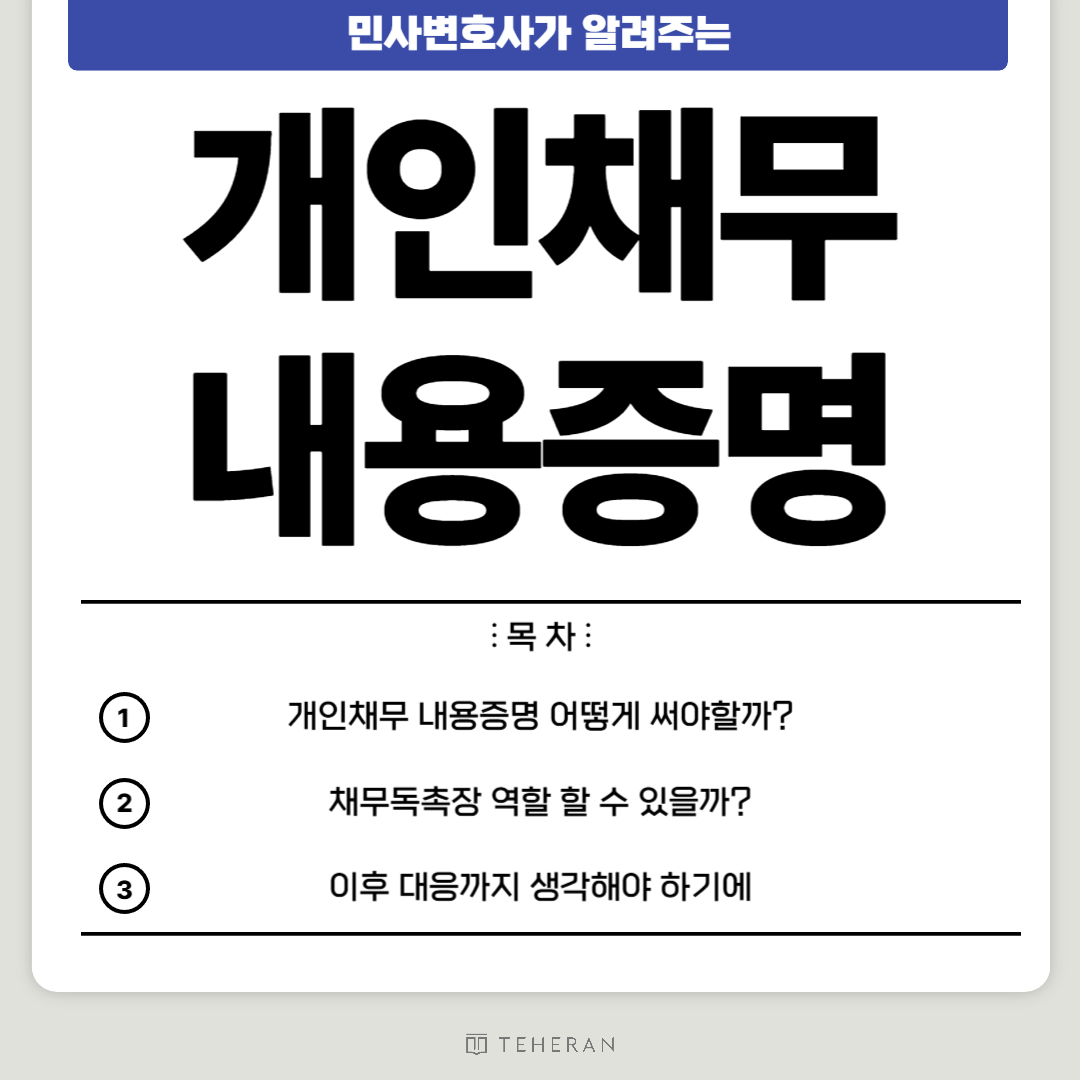 브런치 일반적인 썸네일-001.png