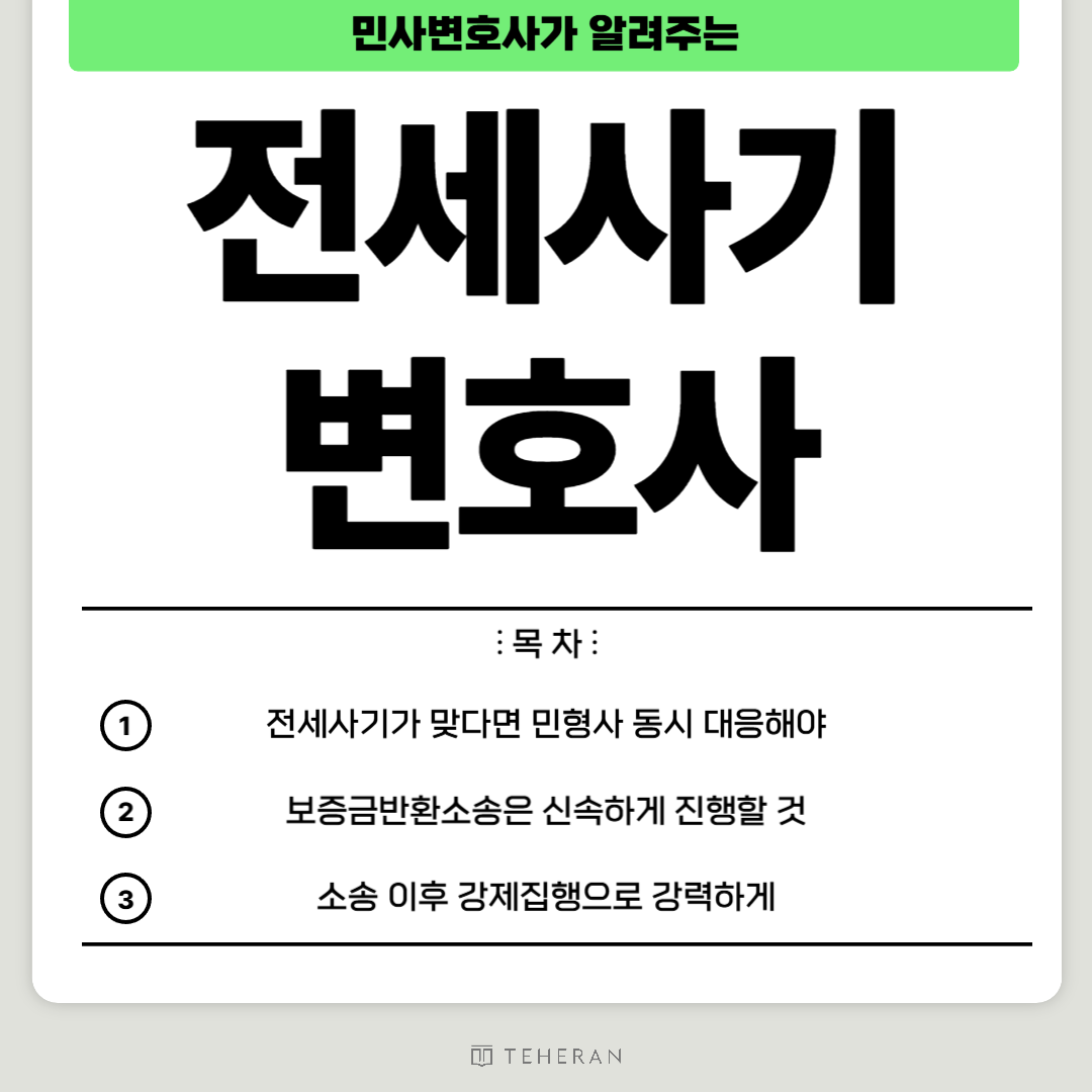 브런치 일반적인 썸네일-001 (2).png